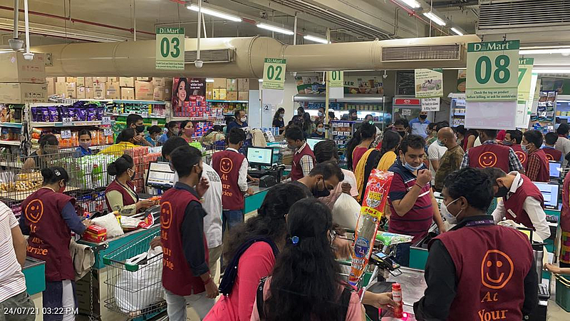 Malad D-Mart