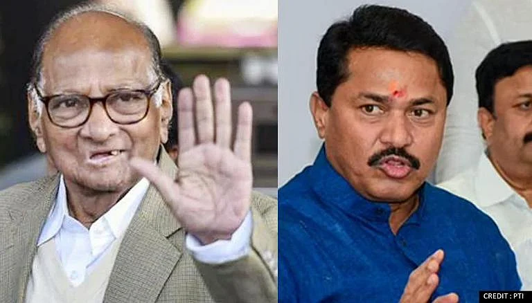 शरद पवारांच्या घरी झालेल्या बैठकीचं आमंत्रण नव्हतं - पटोले