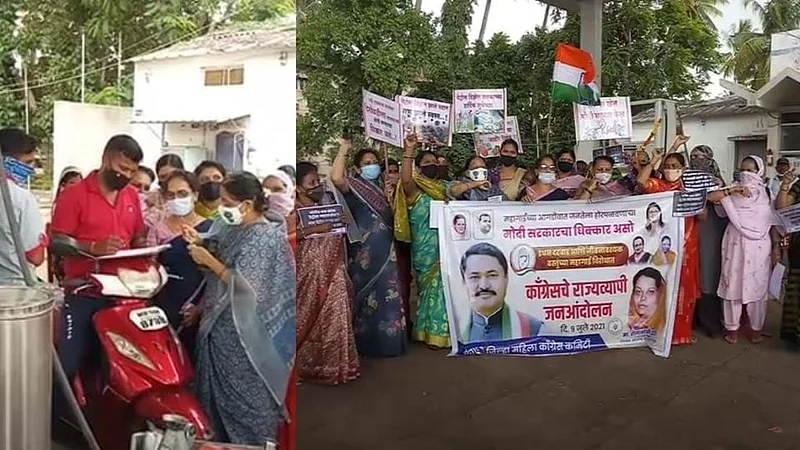 सांगलीत महिला काँग्रेसच्या पदाधिकारी व कार्यकर्त्या रस्त्यावर