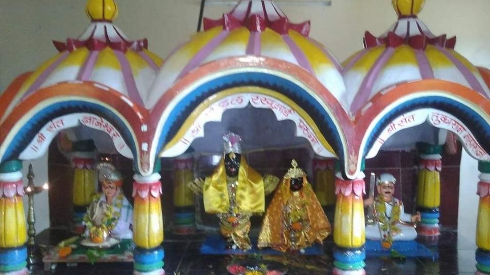 Ashadhi Wari