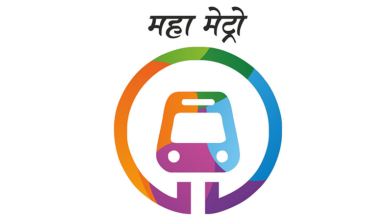 Mahametro