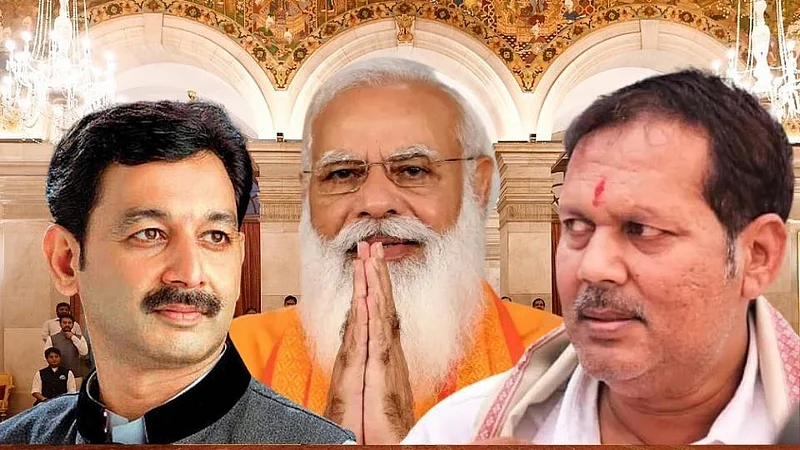 Union Cabinet Expansion 2021