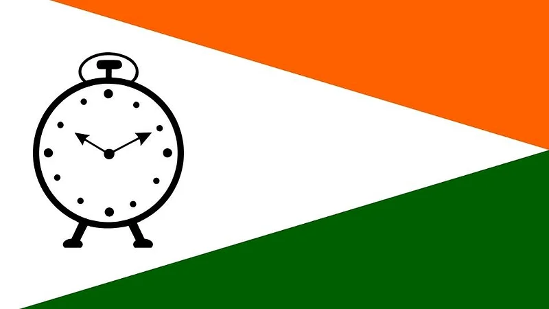 Nationalist Congress