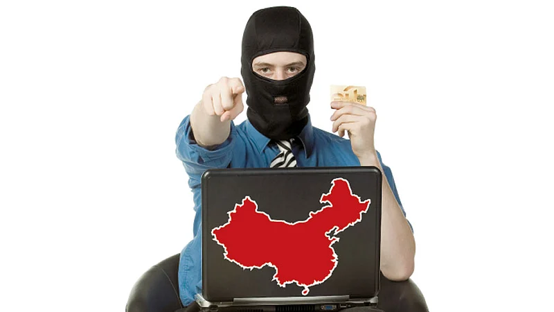 Cyber Attack