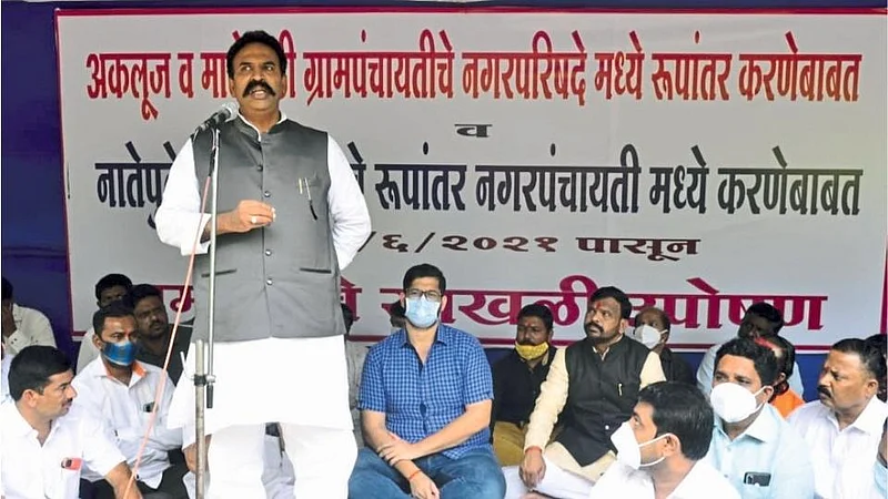 MP Naik Nimbalkar