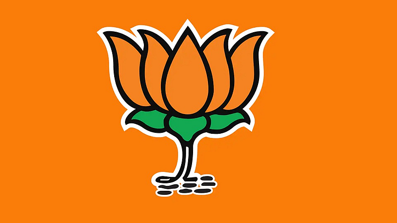 bjp