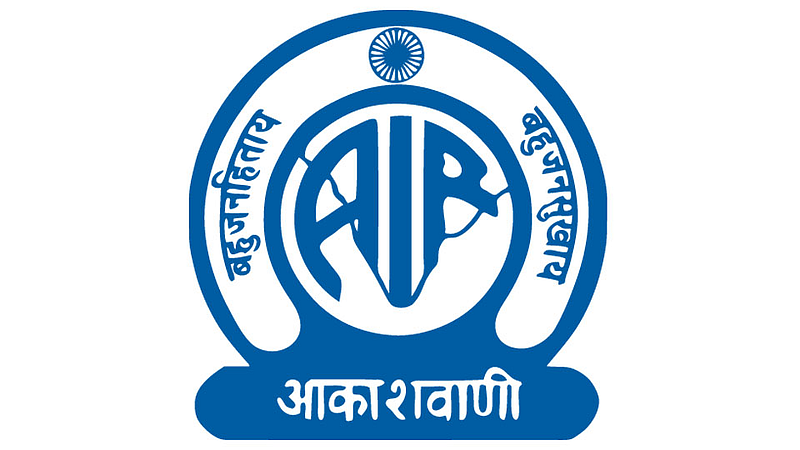 Aakashwani