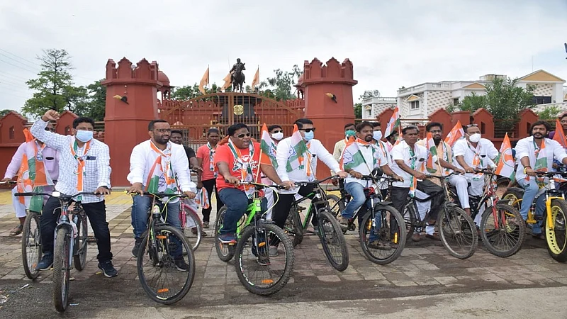 Aurangabad