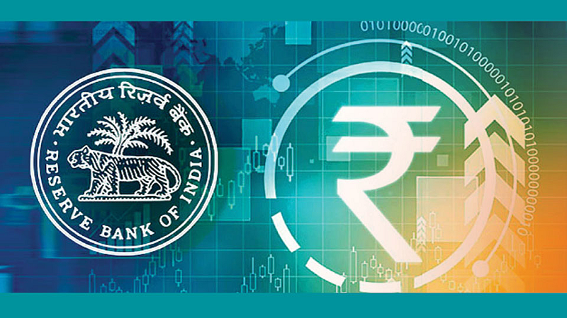 RBI