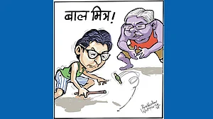 Dhing Tang Dhing Tang