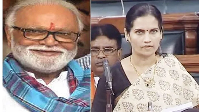 bhujbal and pawar