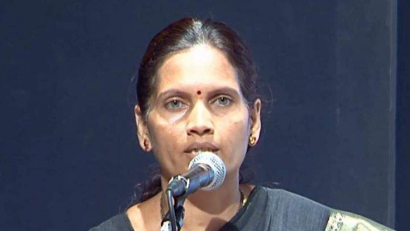 Bharti Pawar