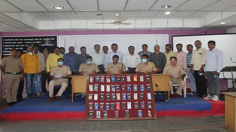 nanded