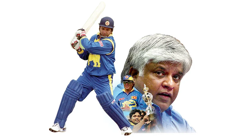 Arjuna Rantunga