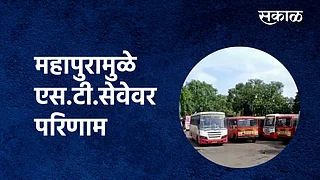 एस.टी.सेवेवर परिणामच}