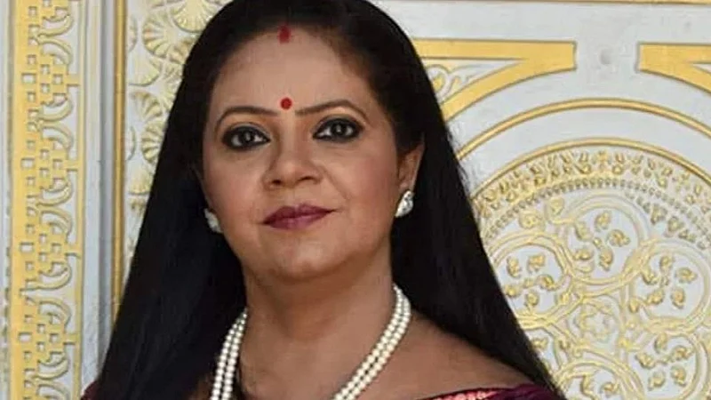 rupal patel