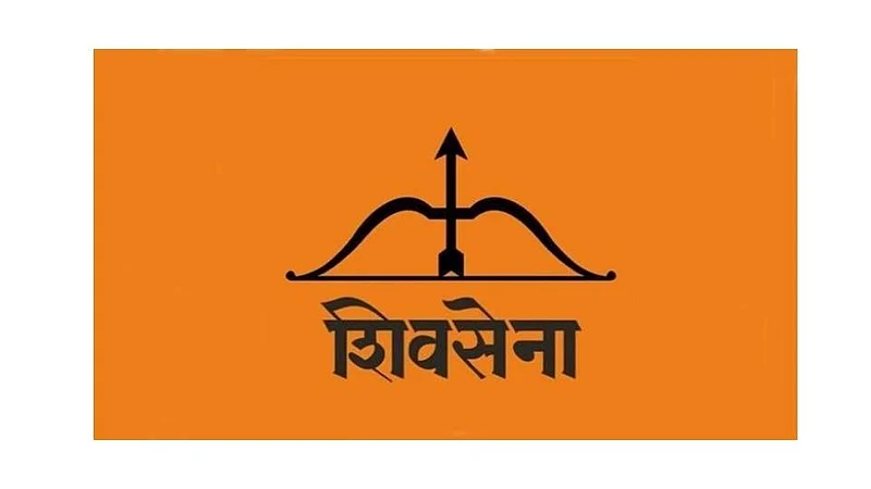 Kokan - राजापूरातील रिफायनरीला शिवसैनिकांचे वाढते समर्थन