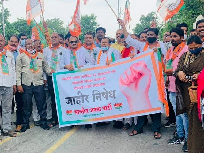 आमदार निलंबनाचे पडसाद जिल्हाभर; भाजपकडून आंदोलन, रास्ता रोको