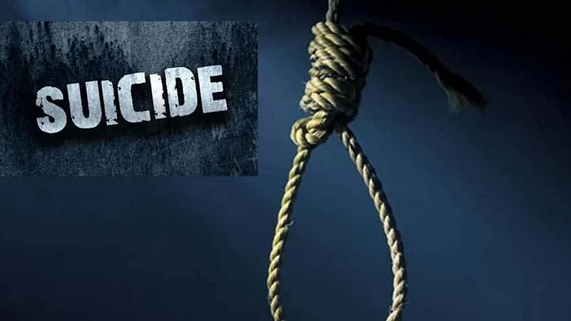प्रेयसीने केली आत्महत्या ; प्रियकरासह पाच जणांवर गुन्हा दाखल