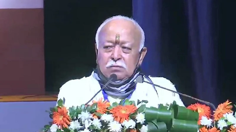 जगाकडून आम्हाला धर्मनिरपेक्षता, लोकशाही शिकण्याची गरज नाही - RSS