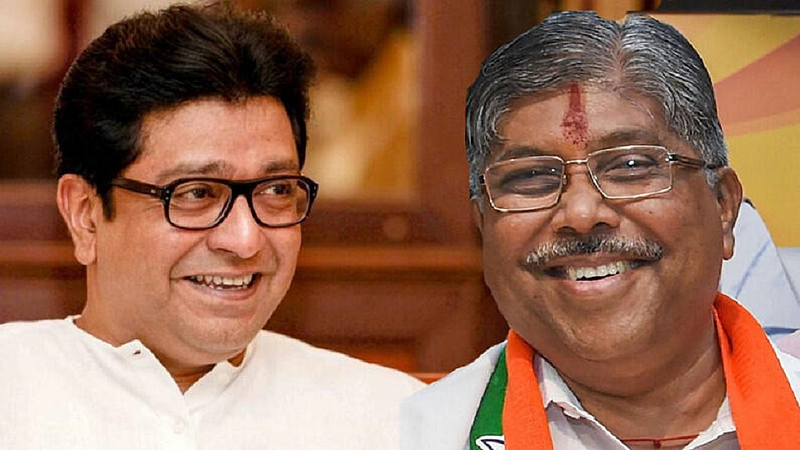 ..त्यामुळे राज ठाकरेची पन्नास भाषणं ऐकणार! - चंद्रकांत पाटील
