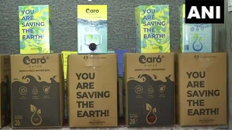 Caro Water