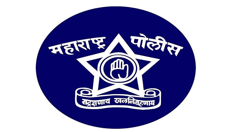 nanded police