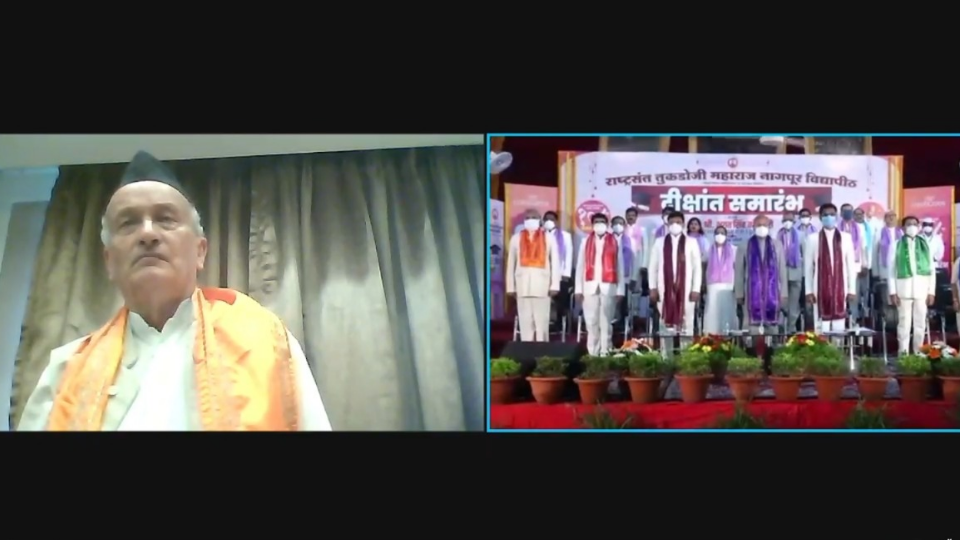 नागपूर विद्यापीठाचा दीक्षांत समारोह