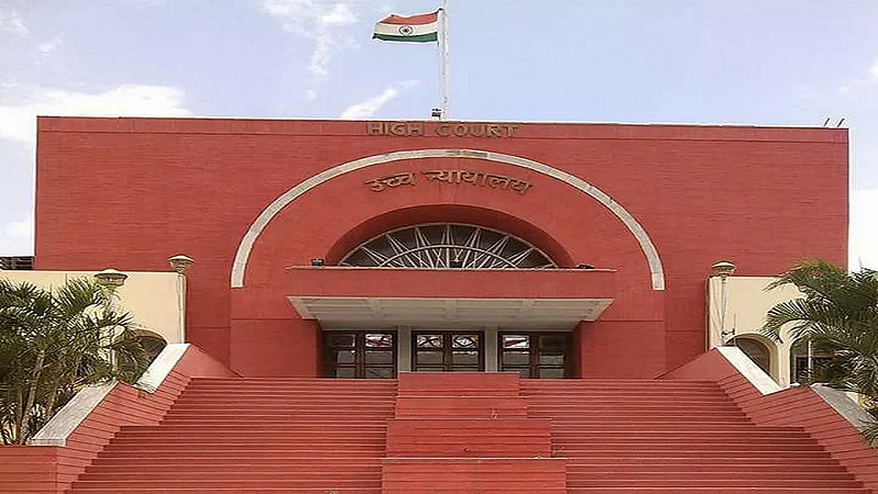 high court