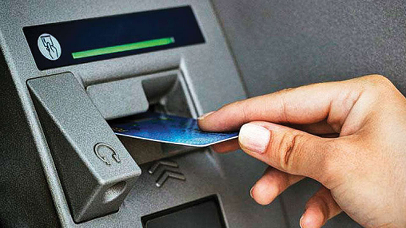 ATM