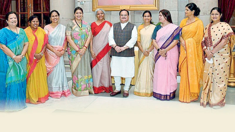 Politician Womens