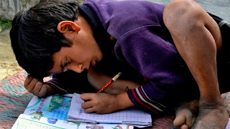 rte admission