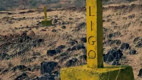 हिंगोली : औंढा तालुक्यातील दुधाळा, अंजनवाडा या भागात गुरुत्वाकर्षण लहरींचा अभ्यास करणारी प्रयोगशाळा उभारली जाणार आहे.