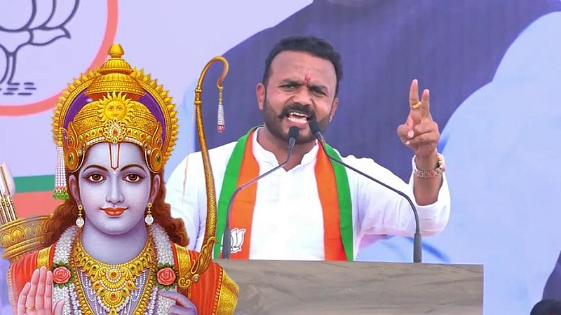 Jaykumar Gore