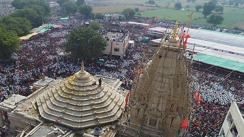 narsi namdev