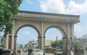 pune pune