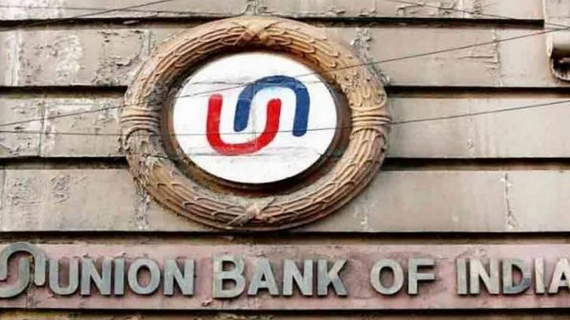 युनियन बॅंकेत होणार व्यवस्थापक पदांसाठी भरती