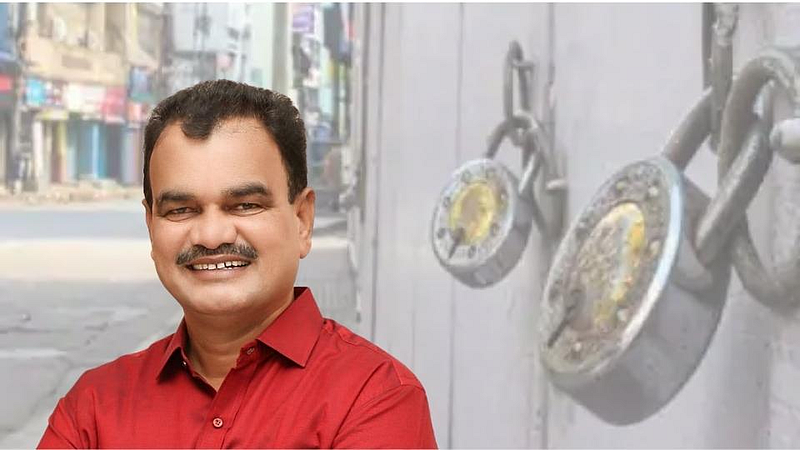 शहरातील निर्बंध