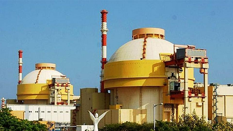 न्यूक्लियर पॉवर कॉर्पोरेशन ऑफ इंडियामध्ये ट्रेड अप्रेंटिस पदांची भरती!