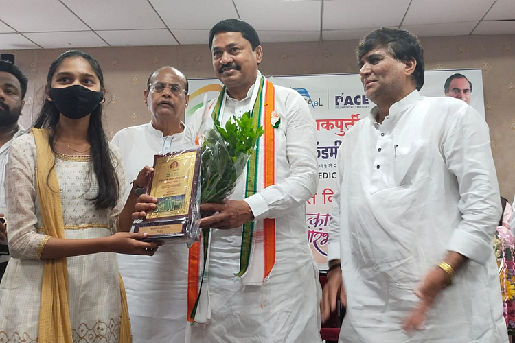 pune