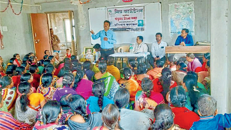 Mitra Foundation