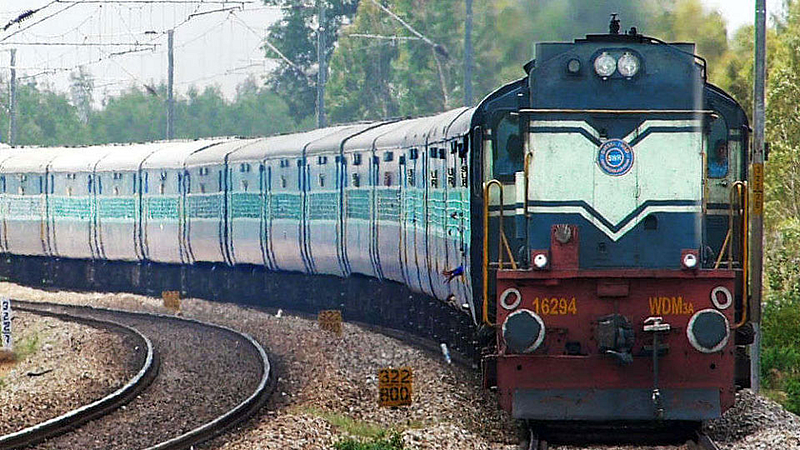 Railway