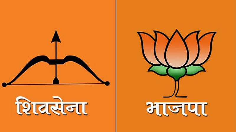 shivsena-bjp