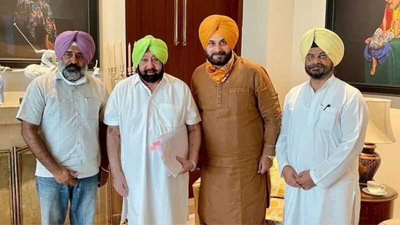 Amarinder Singh