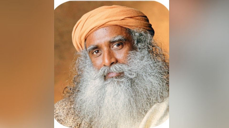 इनर इंजिनिअरिंग : भव्य भारताचे निर्माण