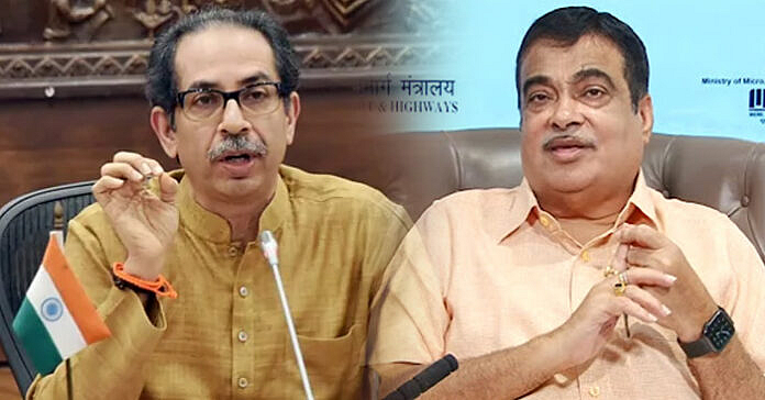 uddhav thackeray-nitin gadkari