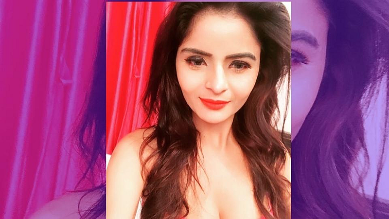 Gehana vasisth