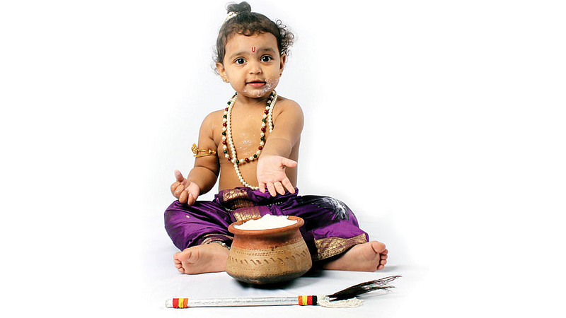 Balkrishna
