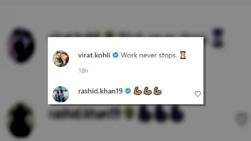 Rashid-Khan-Comment