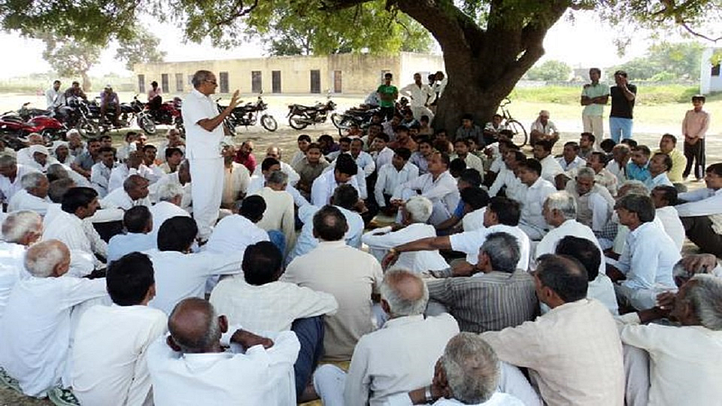 gram panchayat